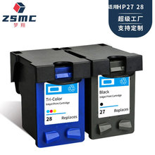 ���û���HP27ī��HP28ī��HP3325 4110 3420 3320 3550 3325 5608