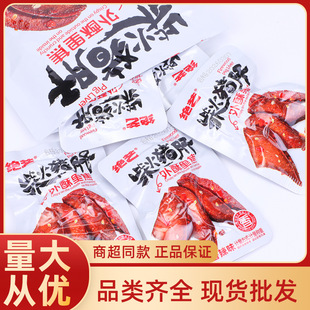 �¿�^ˇ����i�������ｹ����ζ80g��հ��b�uζ��ʳ�������l