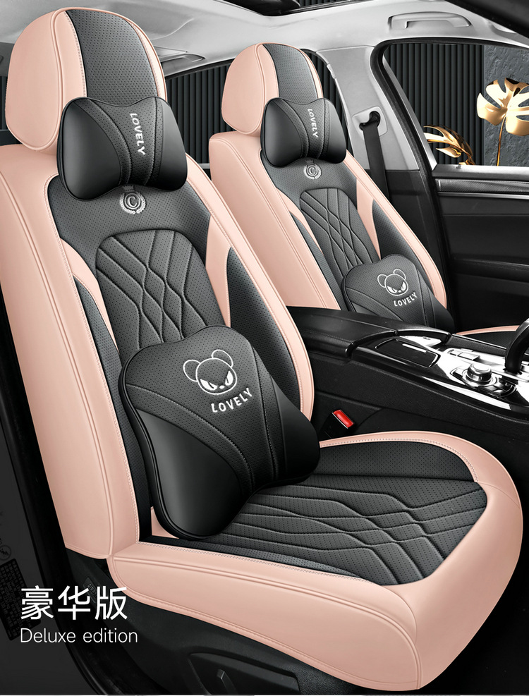 2025 New All-Inclusive Full Leather Four-Season Universal Car Cushion Seat Cover Manufacturer Wholesale