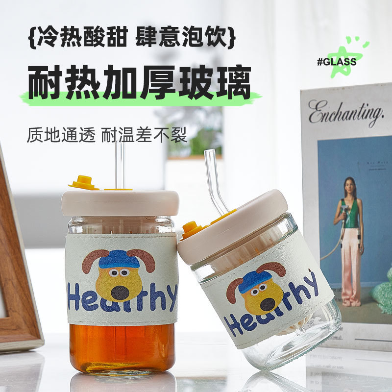 吸管玻璃杯學生雙飲水杯女生大容量高顏值辦公室家用便攜冷萃杯子