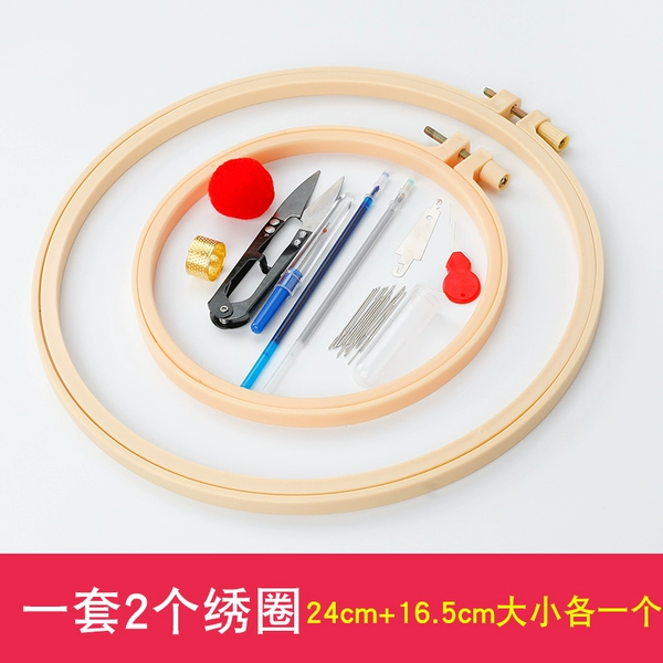24cm, 16.5cm
