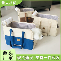 新しいクロスボディ犬バッグ車の外出ポータブルバッグ猫バッグハンドバッグクロスボーダー卸売ペット外出バッグ