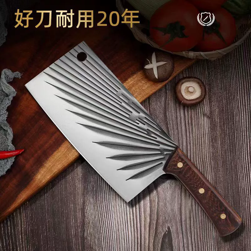 Ковочные ножи из цельного дерева чистый ручной бытовой измельчитель режущий нож 20 юаней режим экономического Yangjiang нож