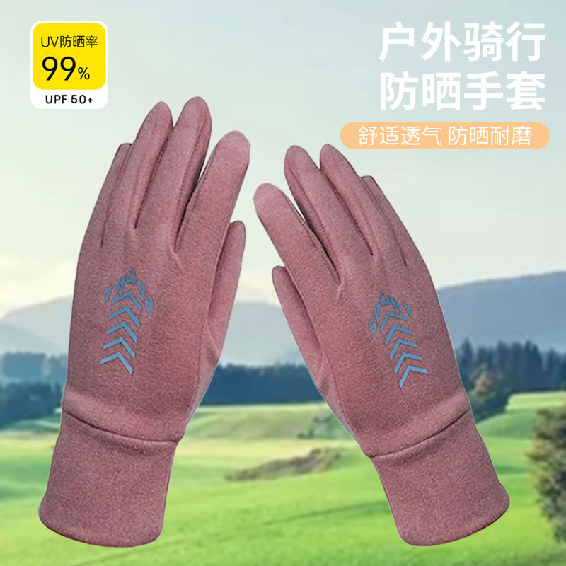 Nuevos fabricantes al por mayor guantes de moda para mujeres de verano para montar a prueba de viento pantalla táctil para montar guantes largos para mujeres de verano