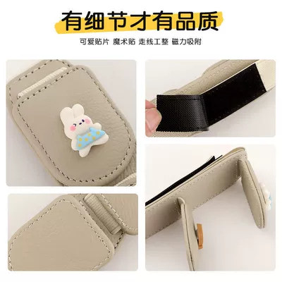 Card and Document Organizer — Car Glasses Clip/Bill Clip