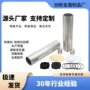 家用高浓度吸附塔分子筛氧气机
