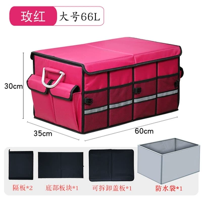 Car Outdoor Storage Box, Car storage bag/box - large-rose-red-with-lid-waterproof-bag