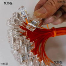 ��ӳ�늴��C�ӟ�Ƭ7.4v�l��z�A�ӊA�c�������z��