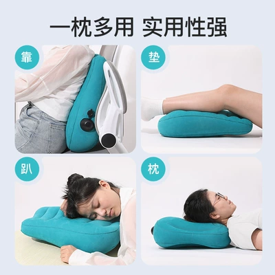 Inflatable Waist Pillow Waist Protection: Waist support