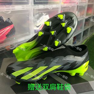 �¿�÷��FG����Ь��ˮϵ��X23���籭fg�Lᔷ�����ِ���IӖ��ᘿ�