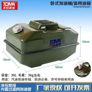 ������ӷ�Ͱ�X�w����Ͱ�����͹܃����͹���������ָ���̖