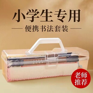 ë�P���b���W���ķ��Č�ȫ�ו����Pī�������T����ī֭����С�W��