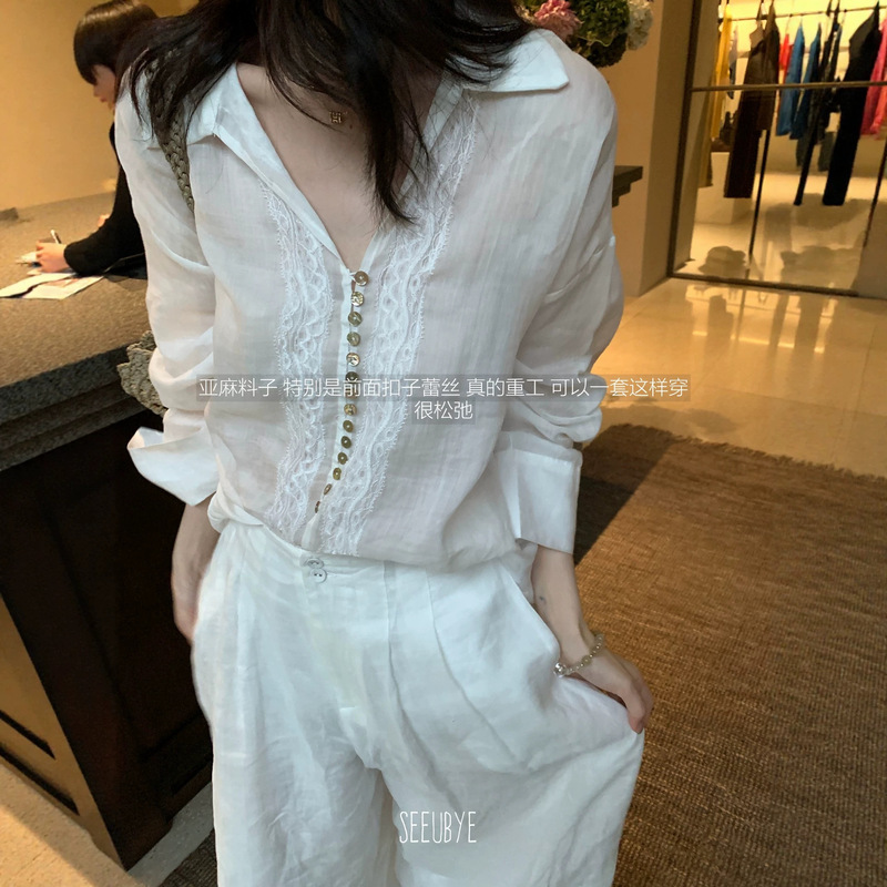 seeU Shell Button Long Sleeve Shirt for Women 2026 Summer Breathable Draped Vacation Style Top seeU Shell Button Long Sleeve Shirt for Women 2026 Summer Breathable Draped Vacation Style Top