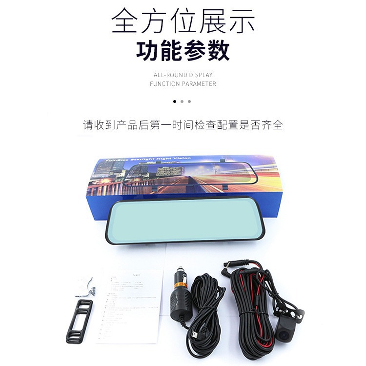 新しい4k hd 10インチ12インチ全画面ストリーミングバックミラードライブレコーダーデュアルレンズ音声制御wifi