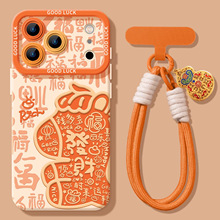 �R�����J���K�m�üt��k90������֙C���t��note14pro��Ů���ֵ