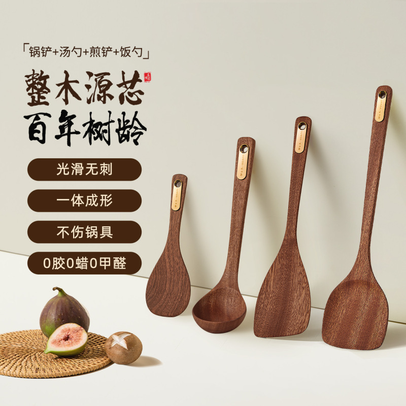 スパチュラ ゴールドラベル 黒檀スパチュラ ノンスティック調理スパチュラ 木製スパチュラ 調理用 家庭用 高温耐性 火傷防止|undefined