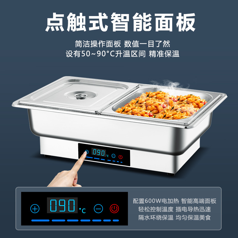 Acero inoxidable calefacción eléctrica buffet estufa flip-tapa visual desayuno aislamiento estufa espesada Hotel vajilla cuadrado buffet estufa