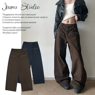 JIAMU��ʽbaggy�����T��b�ϴˮ���f����ֱͲ���eѝ��Ů���bѝ
