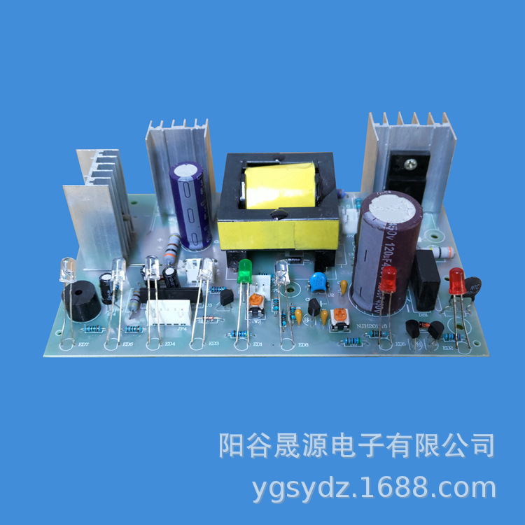 大功率汽车电瓶充电器电路板蓄电池充电板多种输出12v24v自动识别|ru