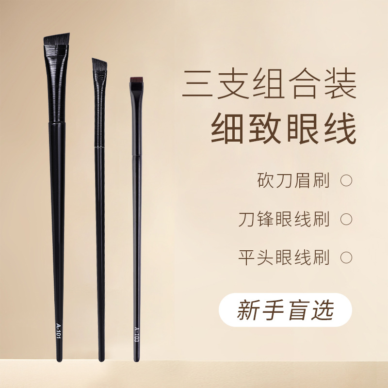 Pincel de maquillaje para delineador de ojos tipo cuchilla, pincel angular ultrafino para sombra de ojos, pincel plano para detalles, pincel para cejas, herramienta de belleza al por mayor.