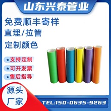 HDPE���wͨ�Ź�о�� peͨӍ��|�������o�� �����|�}���g