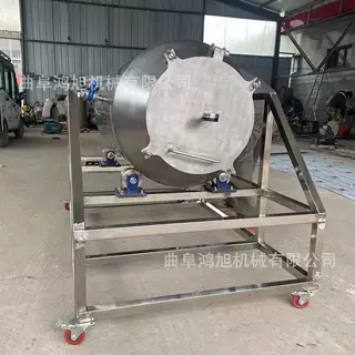 多种功能混凝土搅拌机器 U型卧式有机肥混料机 电动家用小型拌料