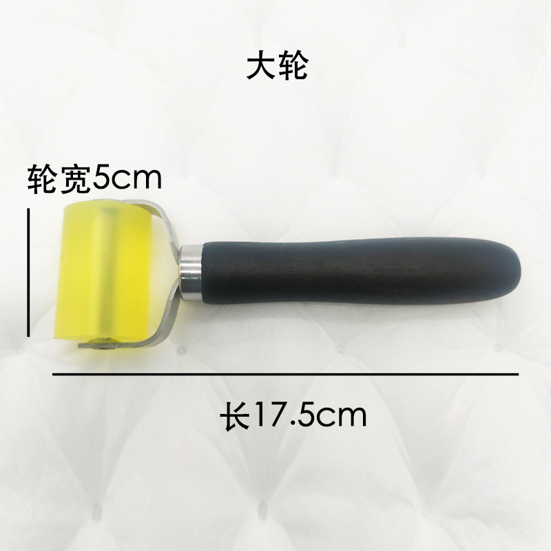 Car Modification Audio Soundproofing Roller Large and Small Soundproof Cotton Shock-Absorbing Plate Installation Construction Pressure Roller Push Wheel Tool