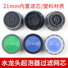 ����N�����ˮ���^��������о�^�V�W��ˮ����ˮ����R�^����Vо