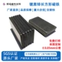 定制条形黑色磁吸冰箱贴
