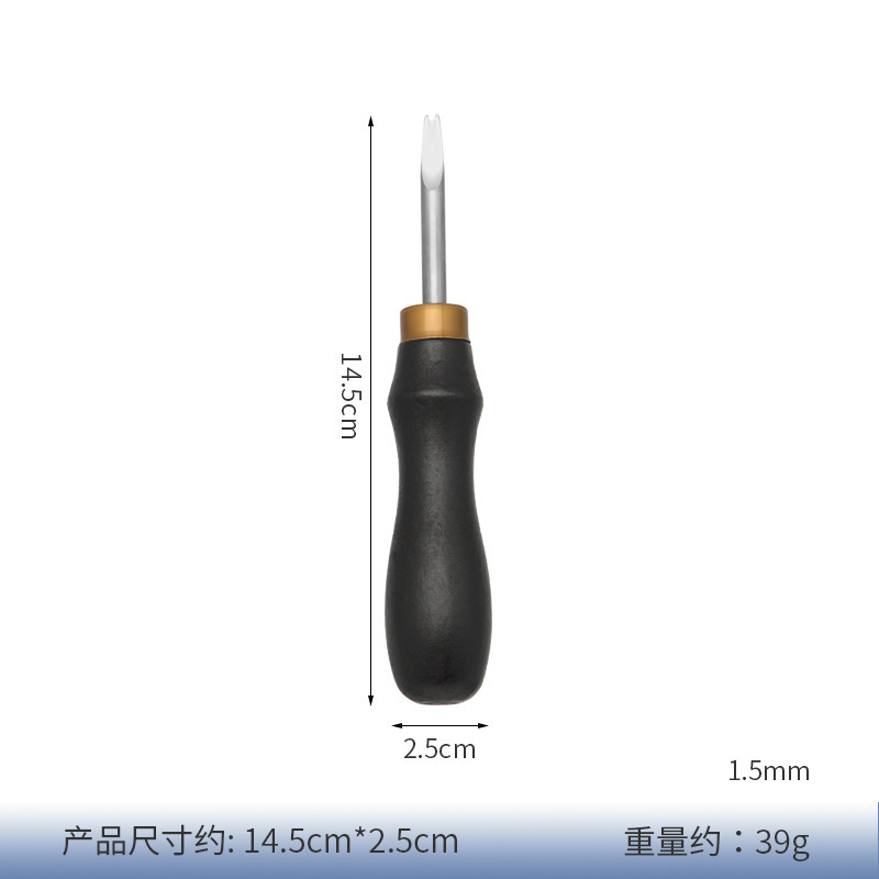革削り器フランス式アメリカ式皮革工具手作りDIY皮彫刻皮芸革具広口手動トリミング|undefined