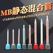 10:1AB�z�ܻ�Ϲ��c�z�C�o�B���Ϲ��zͲ�z�z�����������ܻ��z��