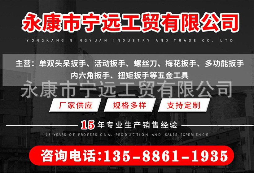 平头内六角详情图(1688)_02