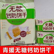 ��Ʒ����Ԯ�}���6�B������0�Ǵ��ͽ�����ʳ