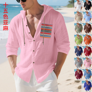 �羳���R�d����վ�ļ�����ʿɳ�����e�����ׁ��L�����L���Bñ�r��