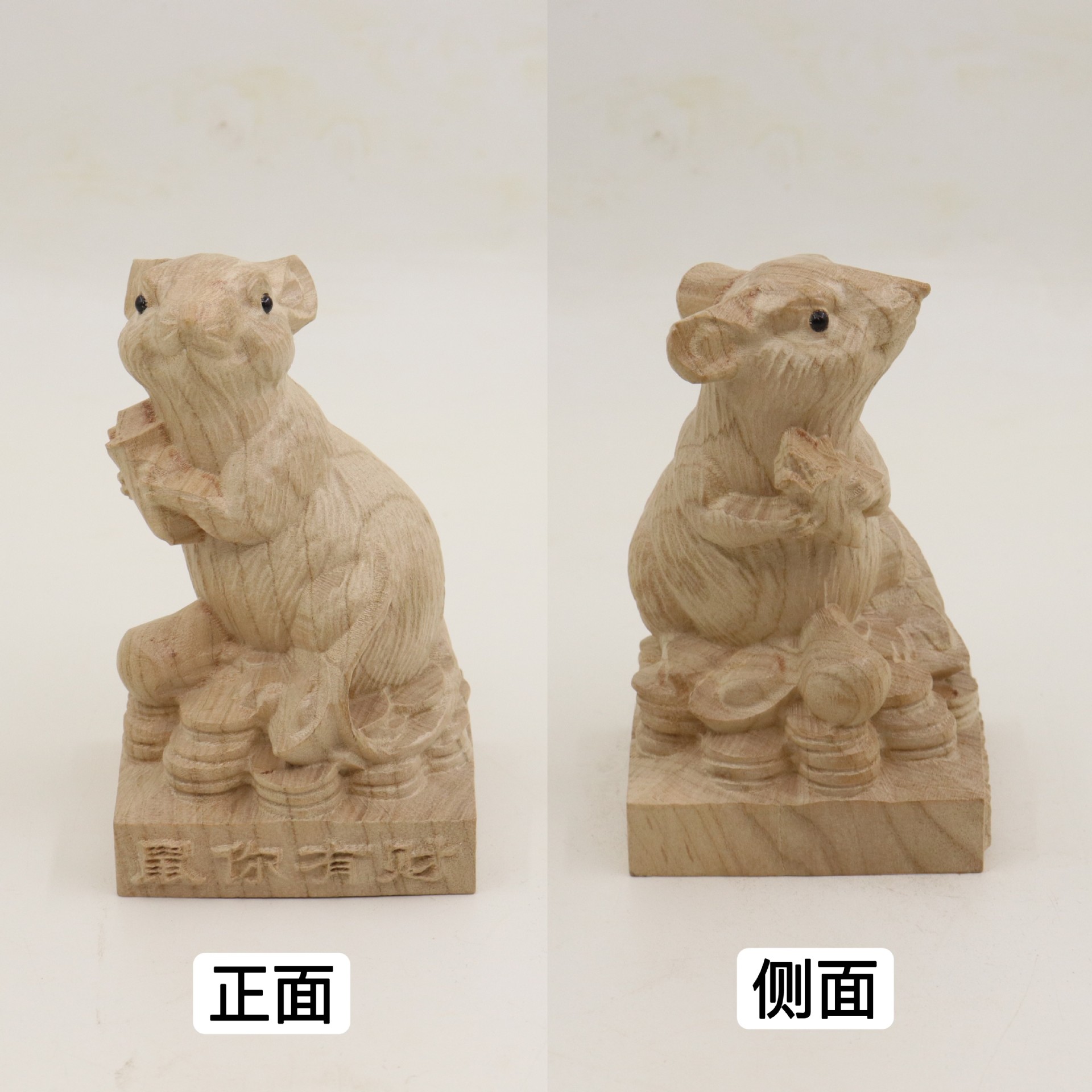 복숭아나무 8cm 사각장식 [지쥐]