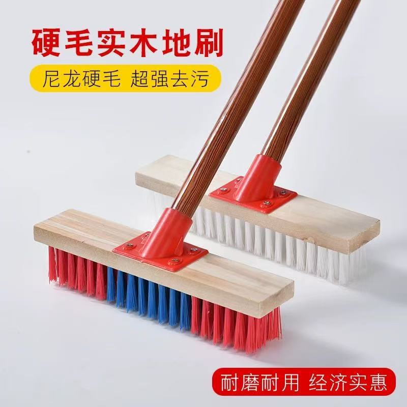 Long-Handled Sweeping Brush Plastic Wire Hard Bristles Bathroom Sink Kitchen Cleaning Floor Tiles Marble Moss Decontamination