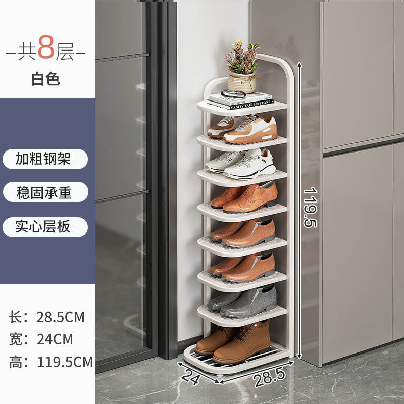 Estante de zapatos plegable de hierro forjado puerta pequeña estante de almacenamiento doméstico multicapa para alquiler simple no ocupa espacio