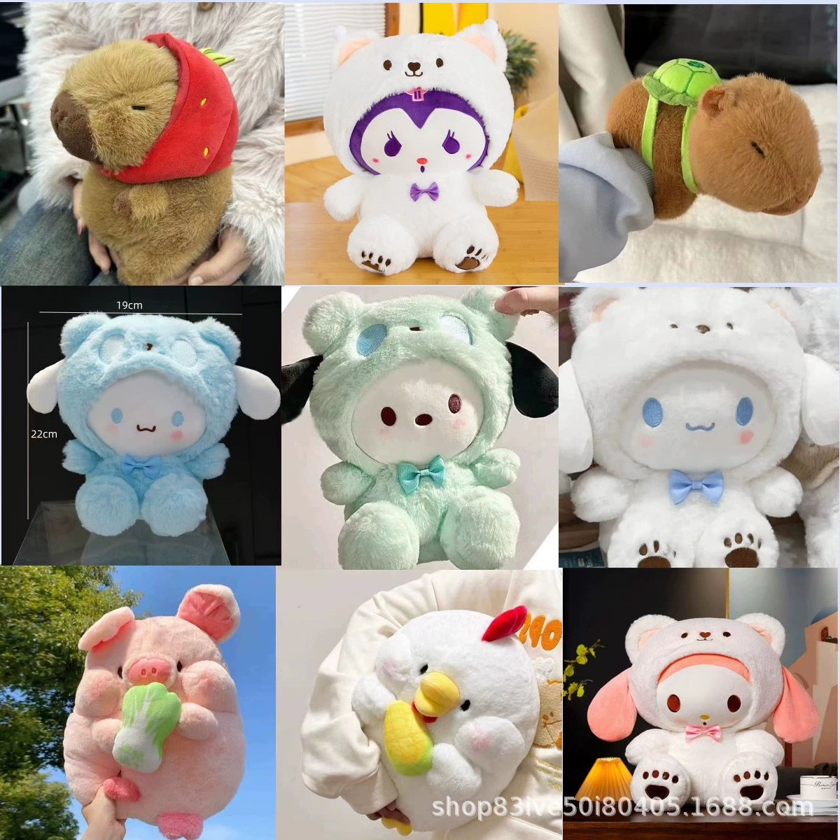 Плюшевые игрушки, 8inch фигурок кукол, куклы для автоматов с игрушками, подарочные куклы для свадебных торжеств, подарочные куклы для мероприятий с нанесением логотипа