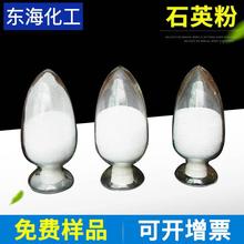 ���l�T��ˮ̎��ʯӢɰ Ӿ���^�VʯӢ�� ��ϴ��������V��