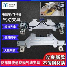 ��X���әC�Qģ�A�ߚ��ץ��ʽ3020E3020G326G342G���