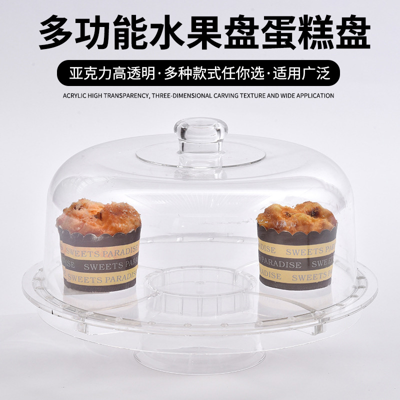 Creativo plato de fruta con tapa pan fruta seca merienda postre bandeja de la torta transparente tienda de postres bandeja de copa