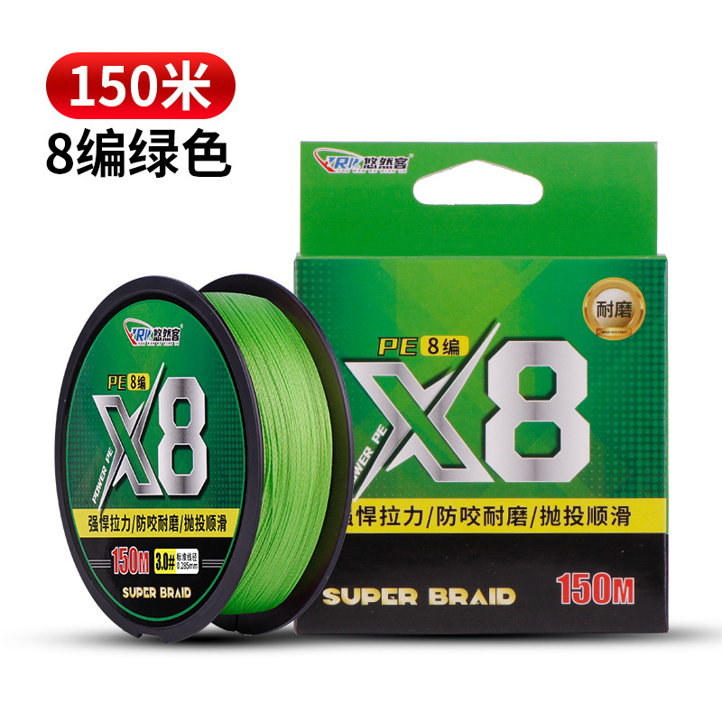 150.8m pieces (green)