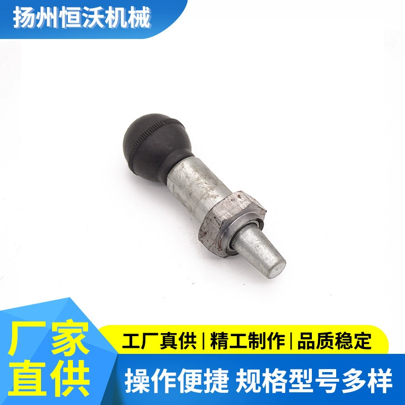 Вытяните штырь гайка оборудование для фитнеса аксессуары позиционирование штыря шаровая Головка болт производители аксессуаров поставляют