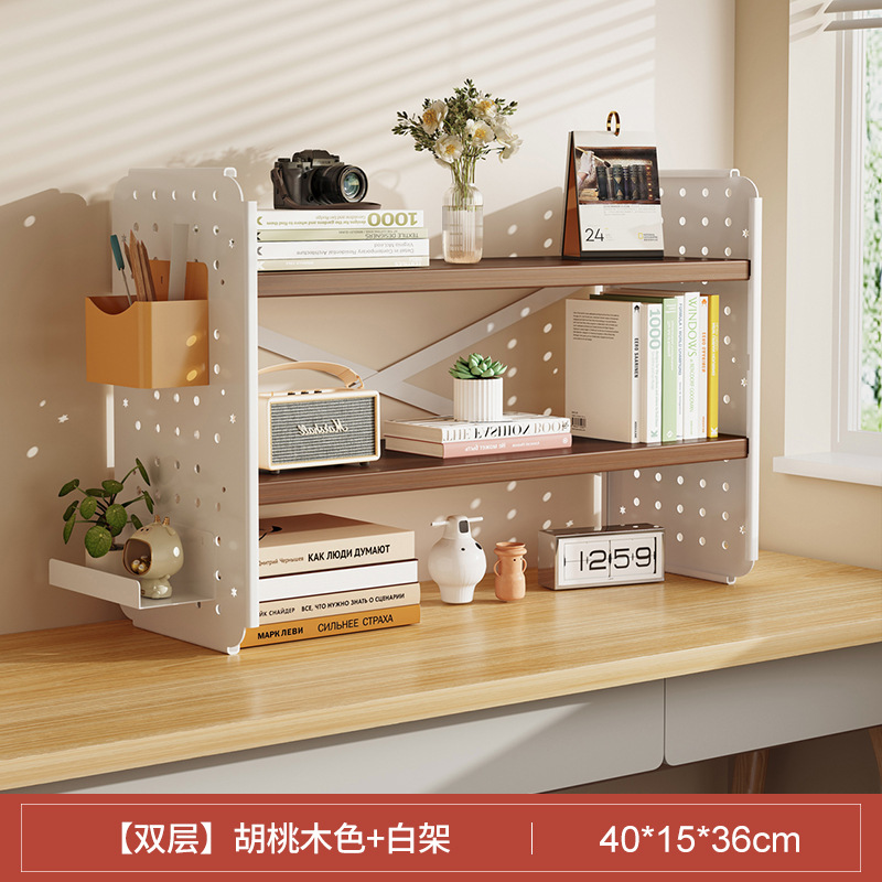 Estante de escritorio Estante de escritorio Estante de escritorio Tablero de agujero Escritorio de aprendizaje para el hogar Estante de exhibición de almacenamiento de estación de oficina multicapa