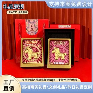 2026��Ф�R���999�R�ϰlؔ�[����������k�����[̨�����̄նYƷ