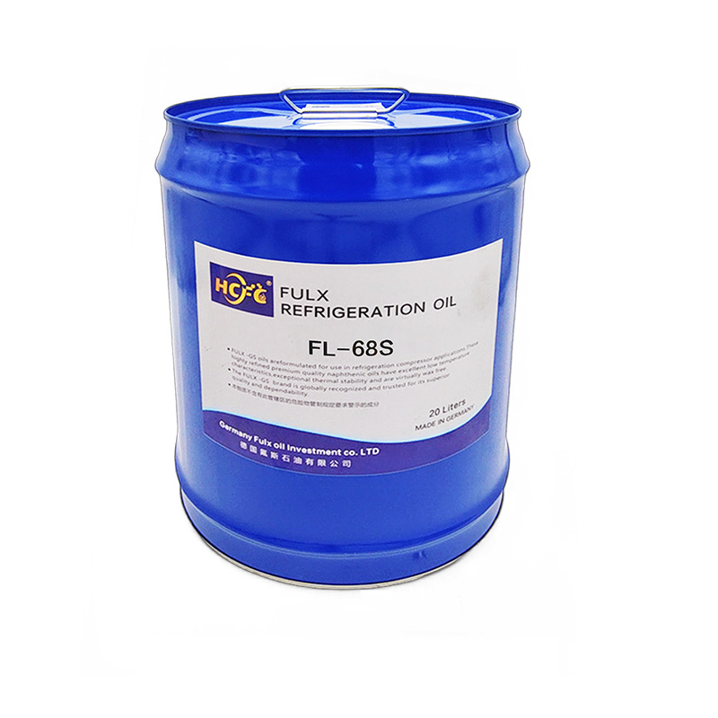 销售离心机冷冻油FL-68S  量大优惠