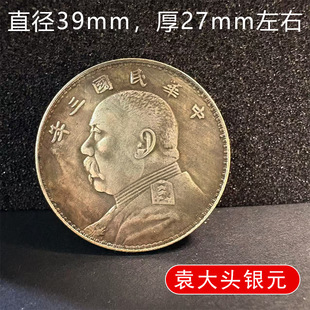 Ԭ���^����yԪ�����y������yԪ������ղ��y�AԪ��ʮ�걱����