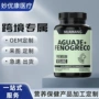 精品1000维生素