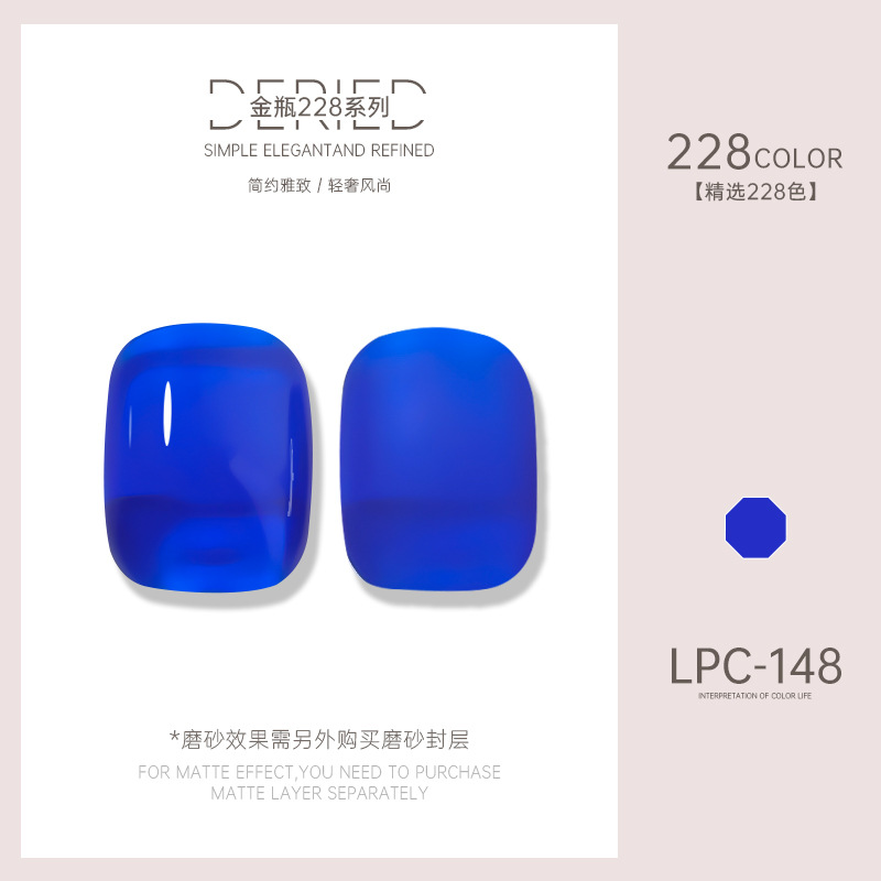 Esmalte de uñas transfronterizo al por mayor nuevo esmalte de uñas 228 colores de fototerapia esmalte de uñas esmalte de uñas color popular