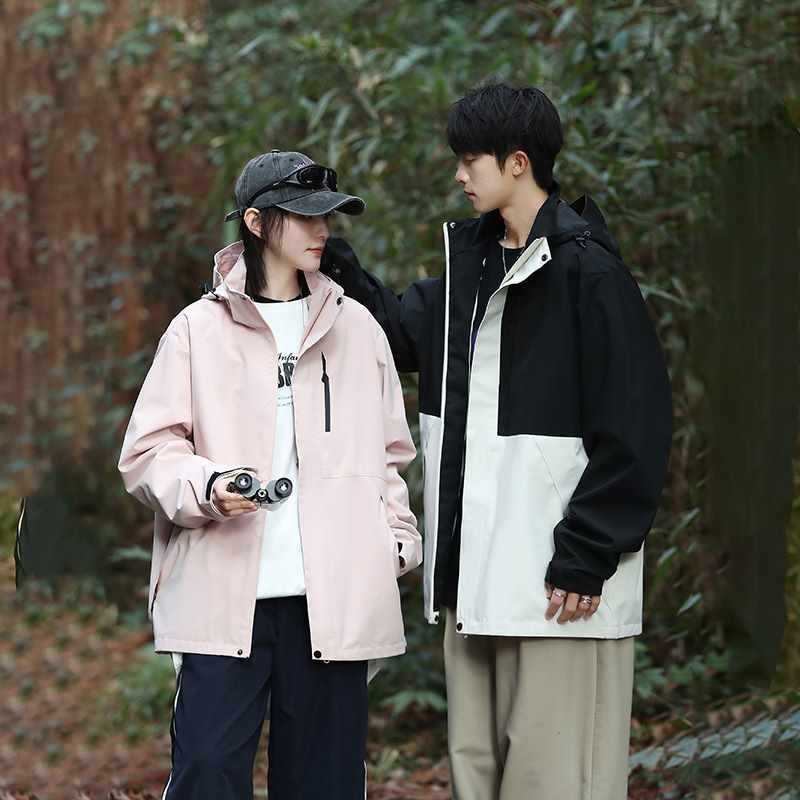 New Couple Color-Blocked Jacket Men's Removable Hood Outdoor Waterproof Windproof Jacket Youth Hooded Mountaineering Jacket